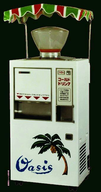 船橋・前原にて、瓶ジュースのレトロ自動販売機が稼働中～歴史散歩Deepランド