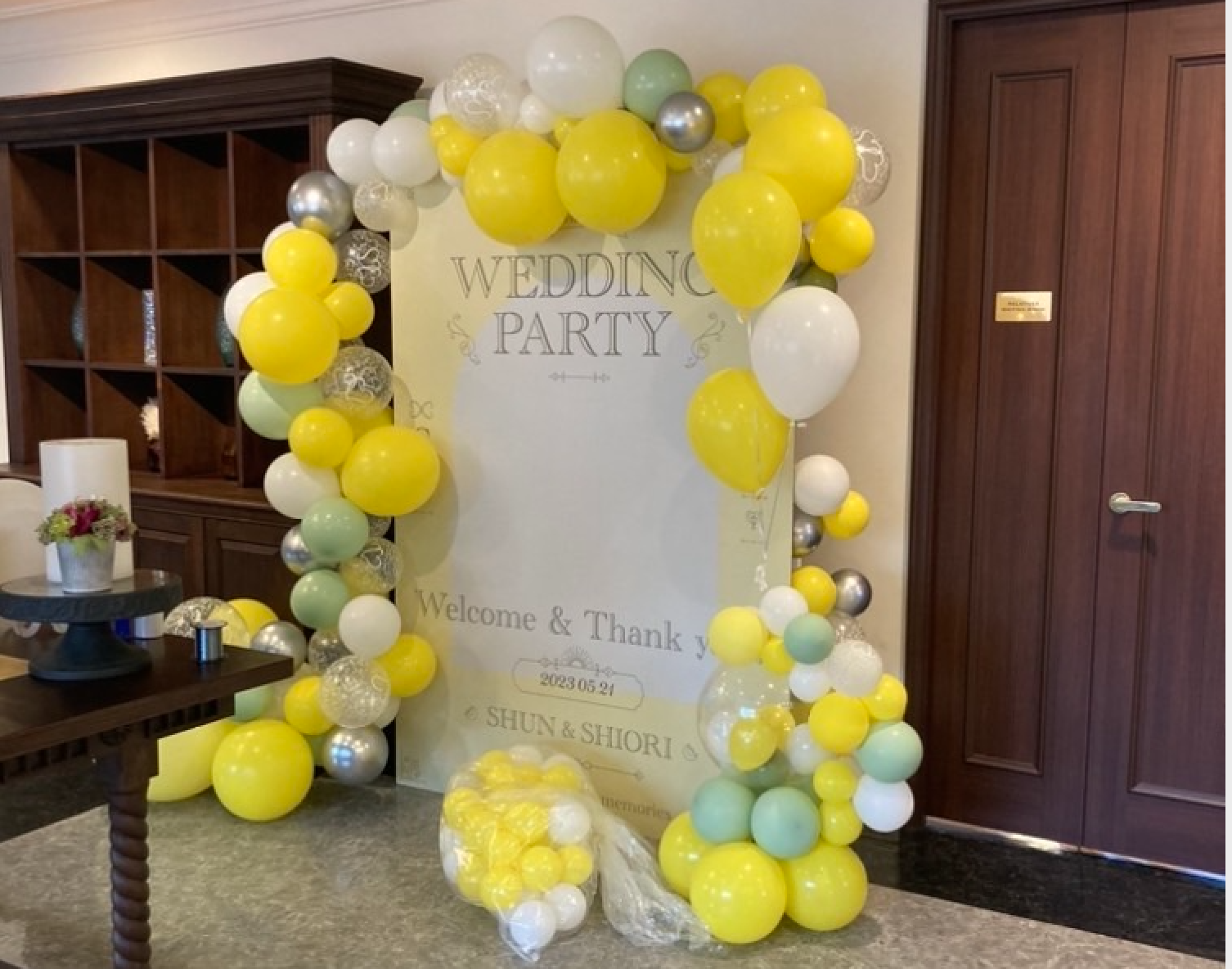 カフェ風フォントイラスト