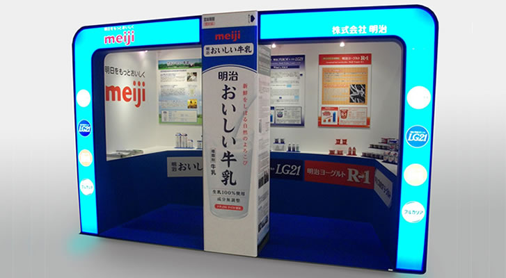 展示会 ブースデザイン施工事例オフィスデザイン事例 アスクル みんなの仕事場