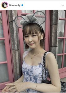 Dream Ami、夫＆長男と海外旅行 水着での3ショットに反響「赤ちゃん抱っこしてるAmiちゃん見れてうれしい」 |