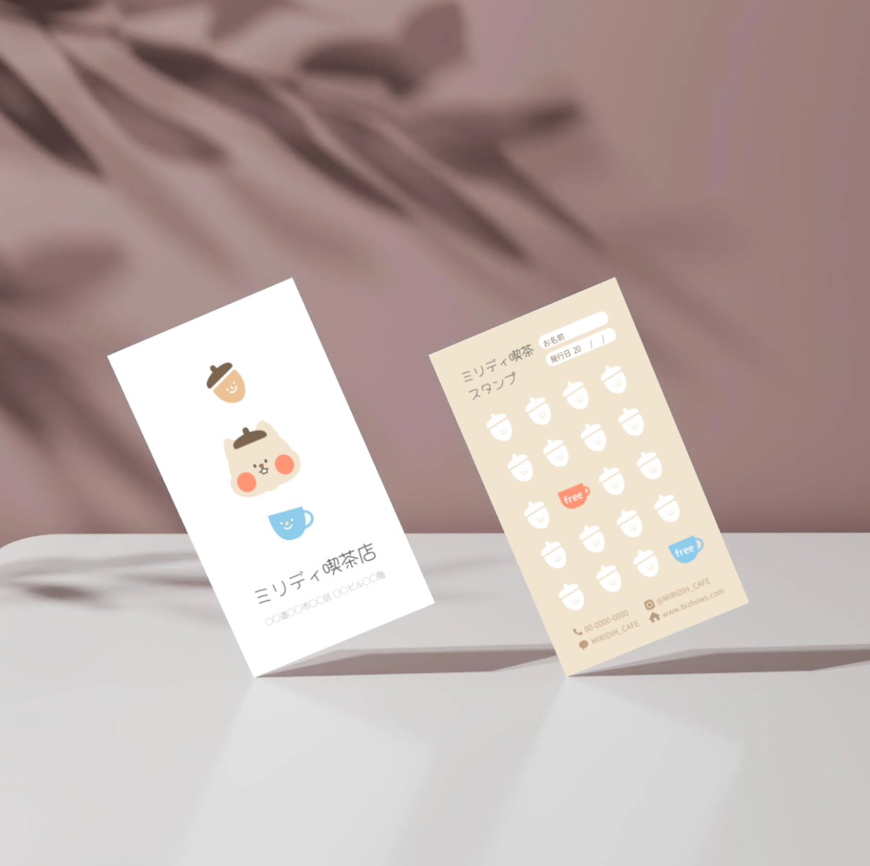 スタンプカード 花の無料販促ツールテンプレート 1065 - デザインAC