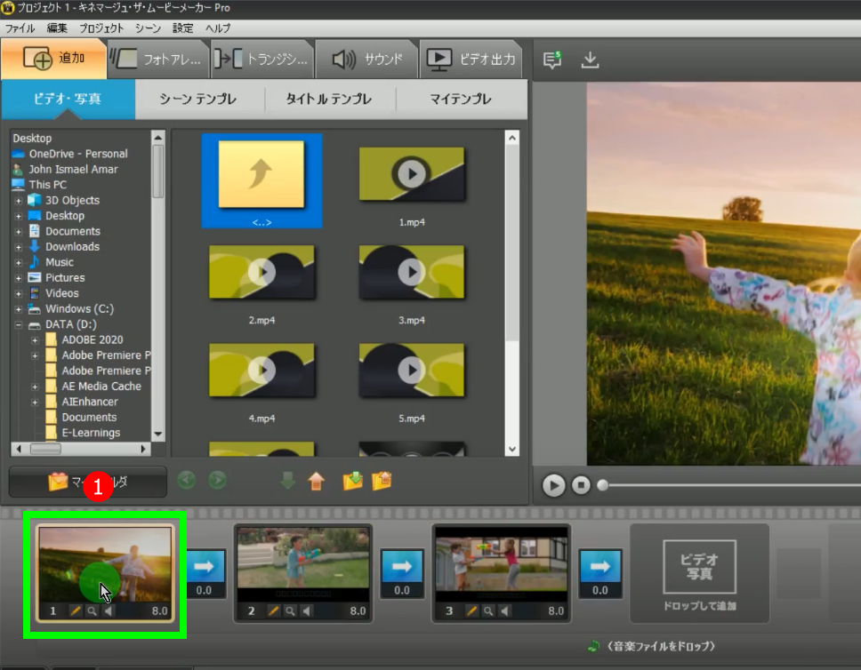 Chrome 動画の再生バーや不要ボタンなしでスクリーンショット撮影する方法ナポリタン寿司のPC日記