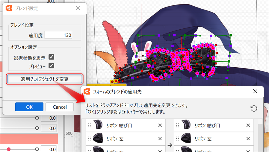 初心者向け Googleフォーム 画像添付の方法を5ステップで簡単解説！Tayori Blog
