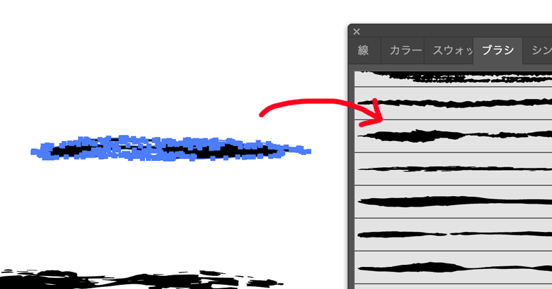 トレース、スキャンした創造的な筆のコレクションは、illustrator オブジェクト ブラシ ブラシパレットに保存され、使用する準備ができています。のイラスト素材・ベクター Image 29717001