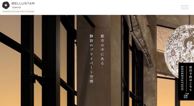 高級感あるWebサイトをデザインするときに参考になるサイトと、7つのコツまとめ株式会社LIG リグ DX支援・システム開発・Web制作