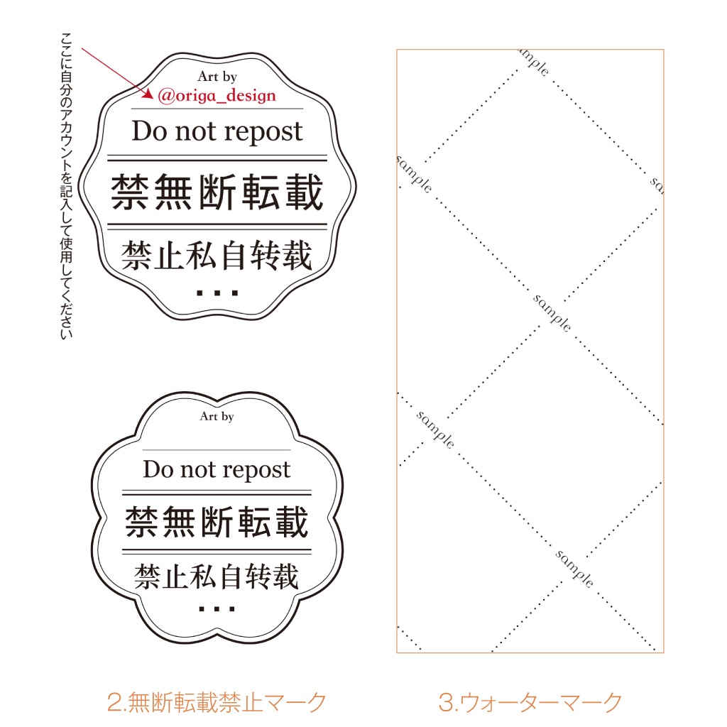 注意マークのイラスト素材 - PIXTA