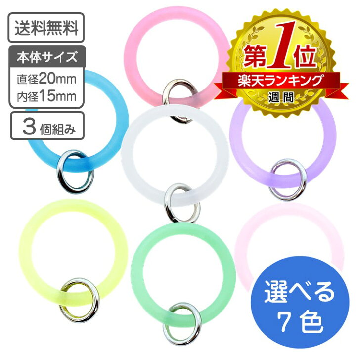 花札 花札柄 傘 目印 アンブレラマーカー グッズ マーカー マーク ペットボトルマーカー 詳細は商品情報をタップ！ : WebArts -通販 - Yahoo!ショッピング