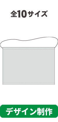 ビンテージテイストサインボード