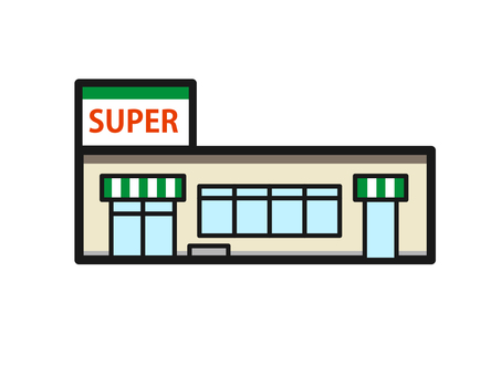 食品スーパーイラスト無料イラスト・フリー素材なら「イラストAC」