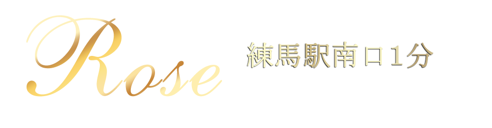 はじめまして♡りんです︎💕︎｜練馬メンズエステ☆アラウンドフォーティー