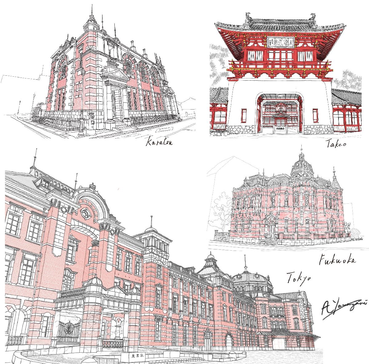 7月9日 木 辰野支店開所式が行われました。 昭和46年に辰野町平出に辰野営業所を開設し、49年間辰野町地域の建設事業に携わってきました。 この度、 辰野町中央59に新たに辰野支店として移転しました