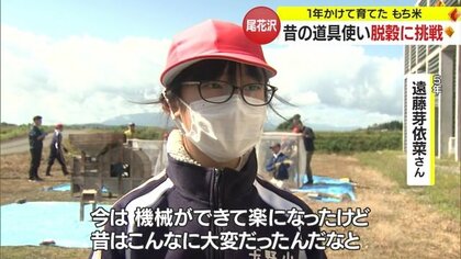 日向坂46・東村芽依が明かす 濱岸ひよりと河田陽菜は「ずっと一緒にいるよね。ニコイチって感じで」 -