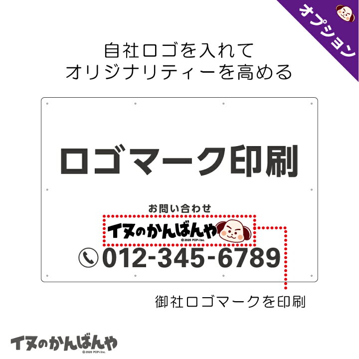 Illustrator イラレでロゴデータを作る方法 作り方から納品まで徹底解説321web