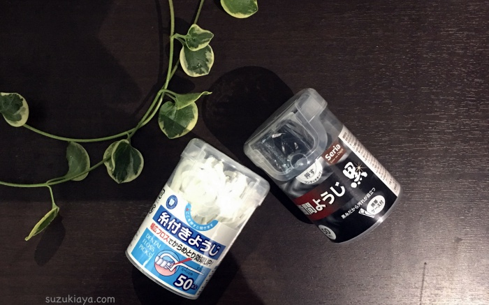 セリアの「デンタルフロス」を全部買ってみます 6種類rooms19