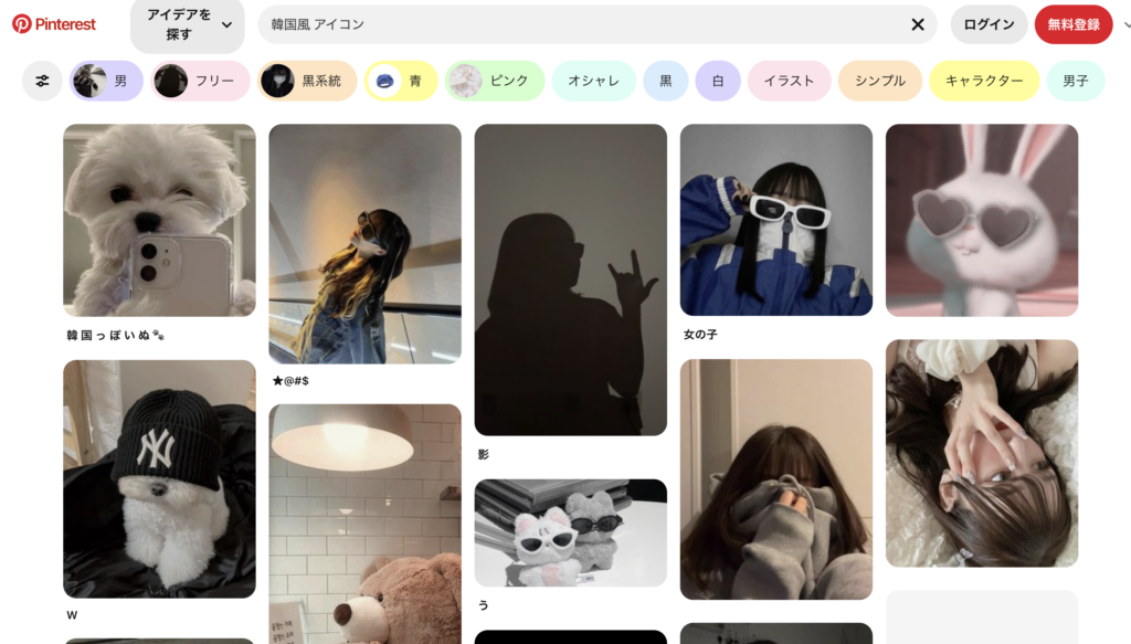 JOAH-韓国トレンド情報サイト- on X: 