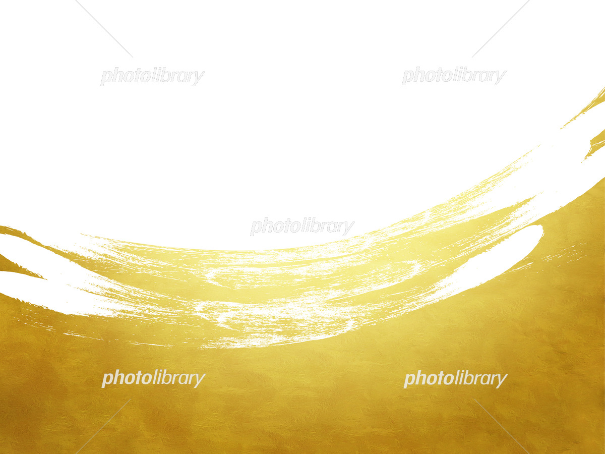 1〜11ヶ月記念の文字と背景素材-イエローOKUMONO