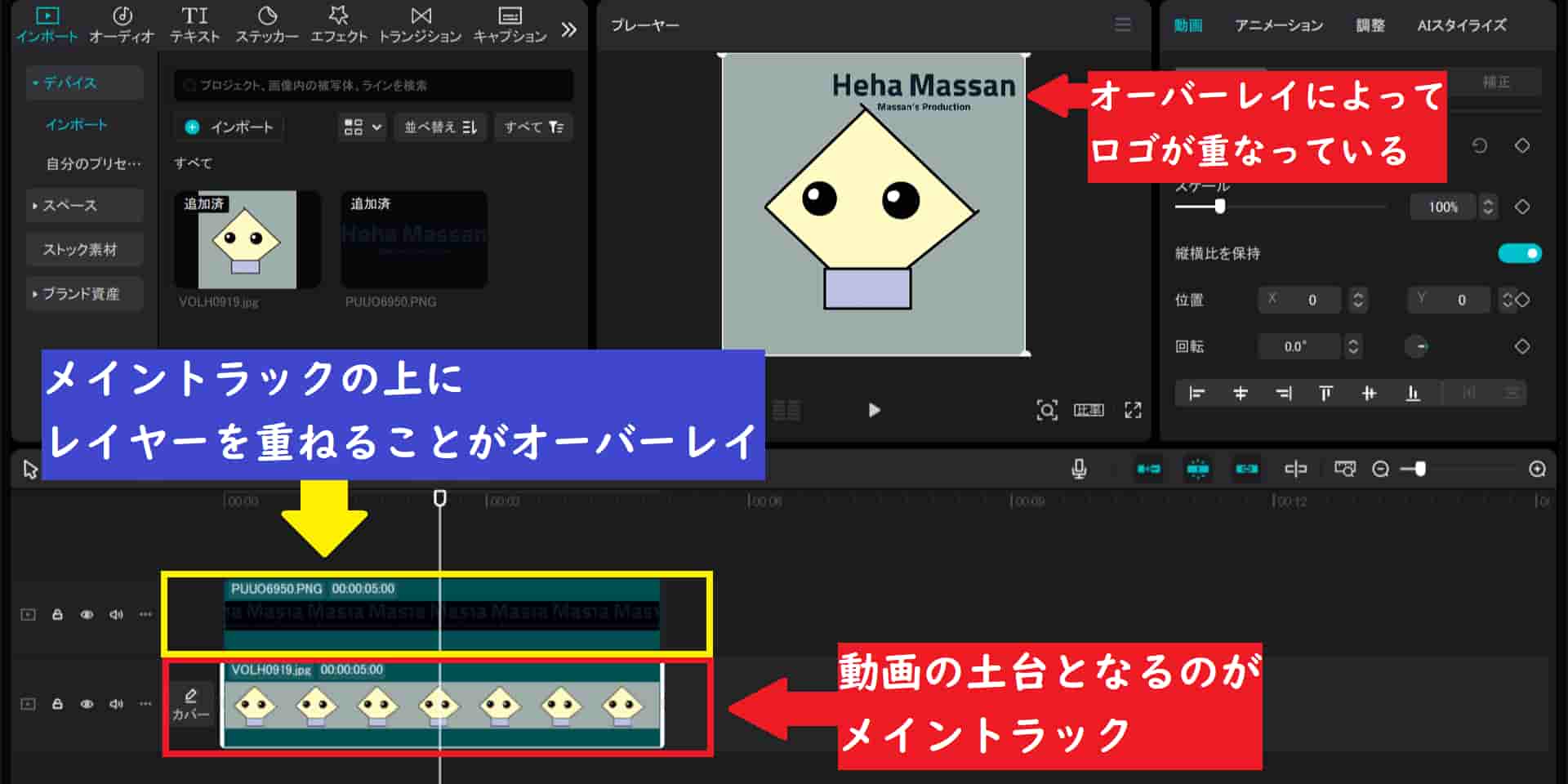 359,000点を超えるオーバーレイの映像素材とロイヤリティフリー映像 - iStock音楽, 地図