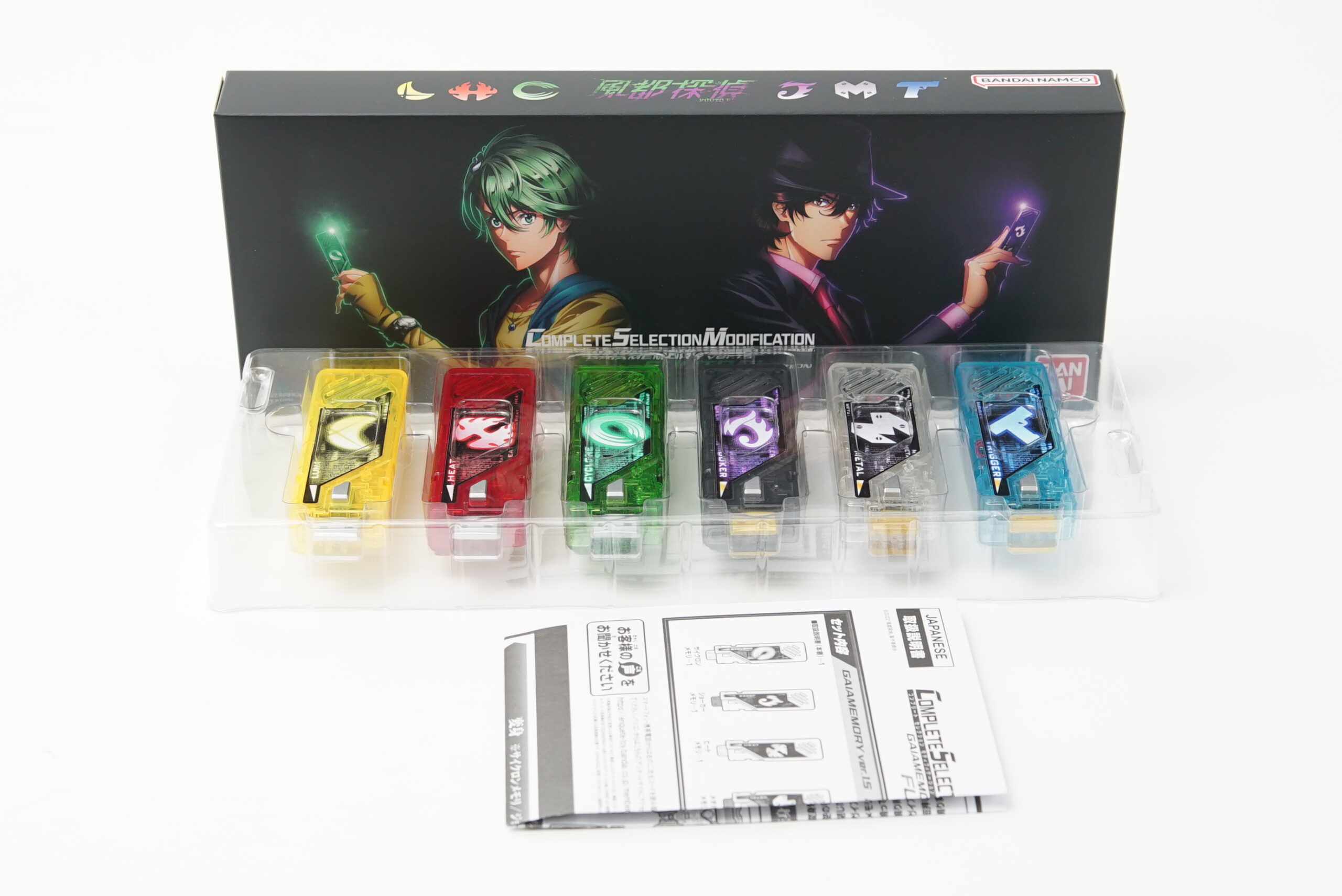 CSMガイアメモリ 風都探偵EDITION！ today is 3 15☆ようこそryoの趣味部屋☆