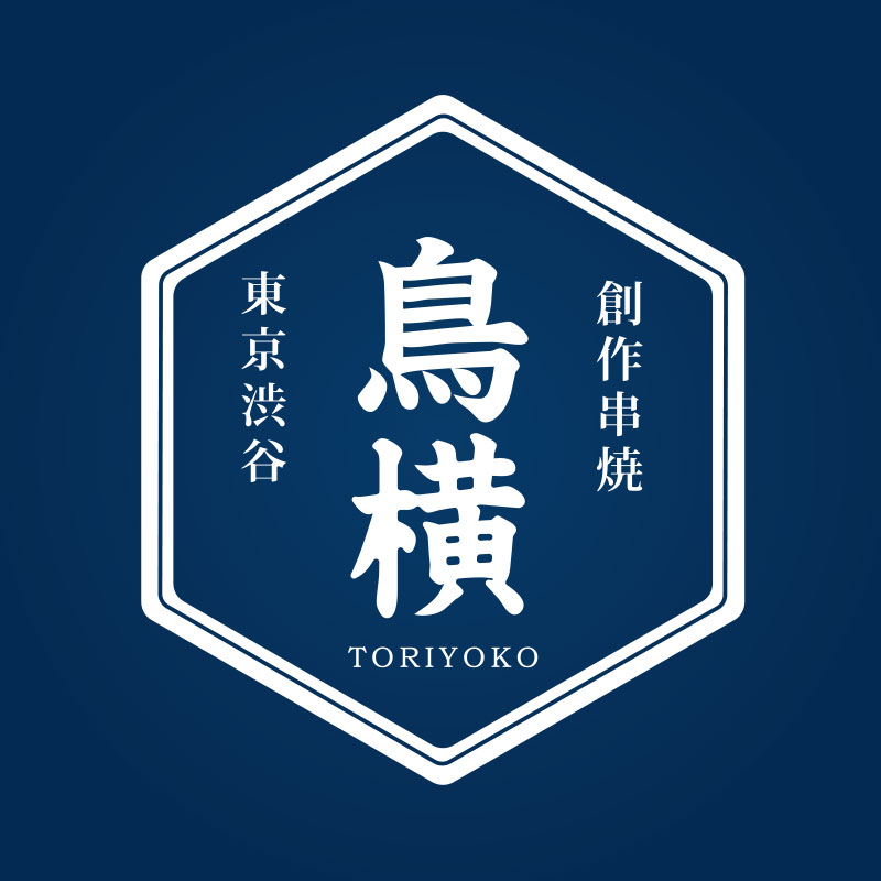 鶏島酒場 六感」様 ロゴデザイン製作 - 綿羊亭