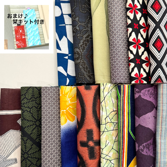 手芸本 ブティック社 S4568 ハギレで作るかわいい布こもの 1冊 雑貨 小物 毛糸のポプラ毛糸のプロショップ ポプラ本店