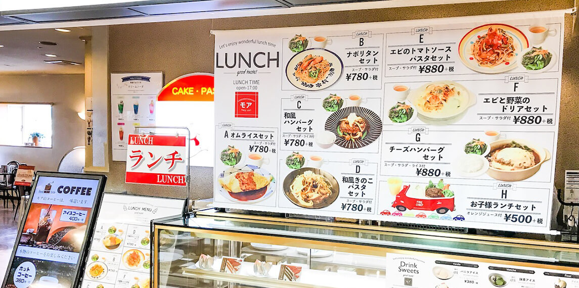 秋の背景幕」の100万点のロイヤリティフリー画像、写真素材、絵Shutterstock