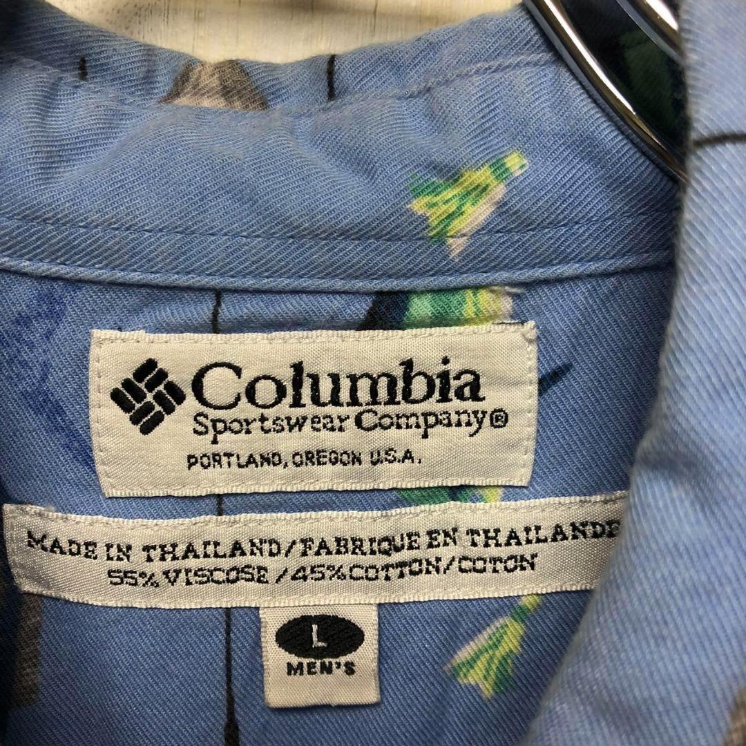 コロンビアの写真 1 のベクターのロゴ - 無料ベクター無料素材イラスト・ベクターのフリーデザイナ