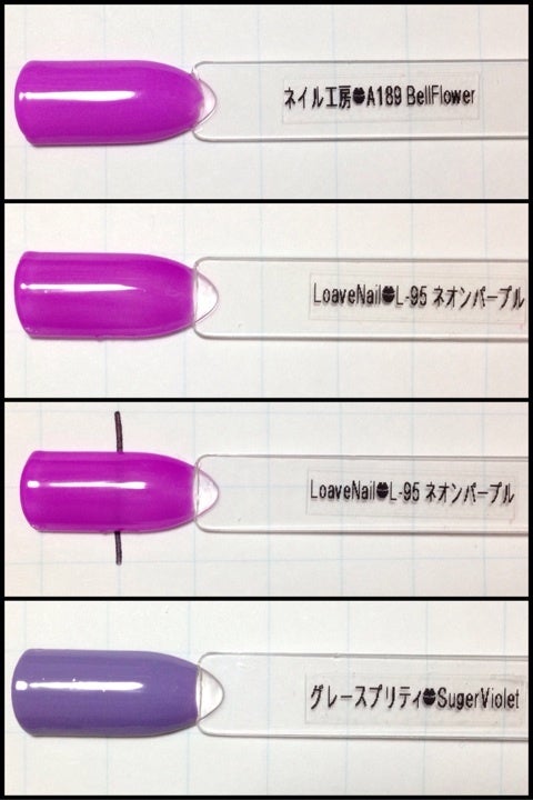 CrowdFlower 濃い赤紫 -5c1843 16進数のカラーコード