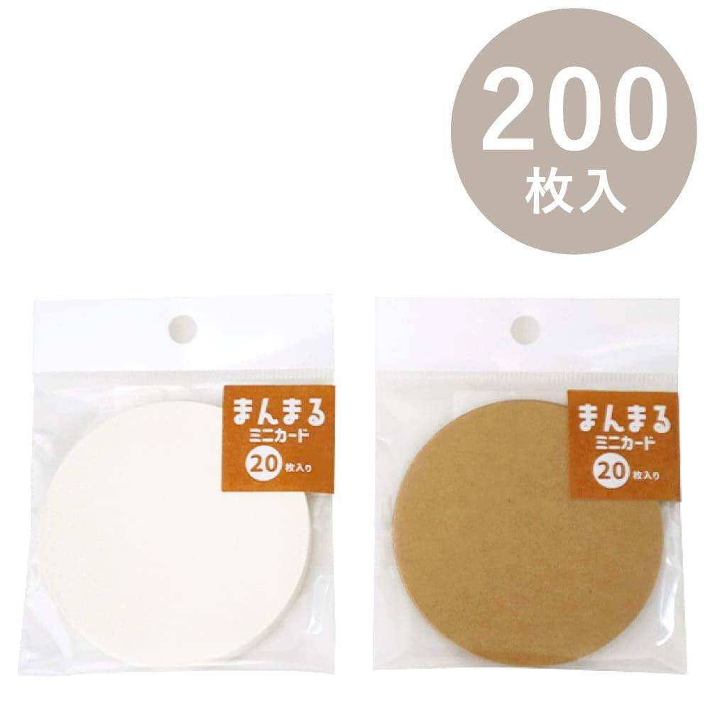 セリアのメッセージカードがおしゃれでびっくり 「もらったら嬉しい」 – grapeグレイプ