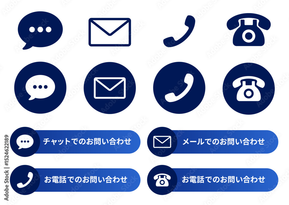 採用の流れのシンプルなアイコンセット1_4 応募 のイラスト素材72003815- PIXTA