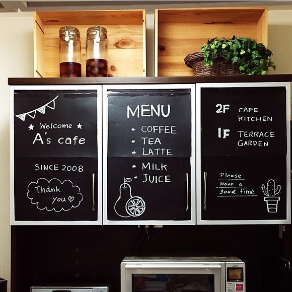 マルチシート、黒、ミシン穴付 - 100均 通販 ダイソーネットストア 公式