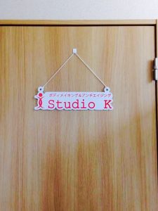 吊り下げ看板DIYのインテリア・手作りの実例RoomClip ルームクリップ