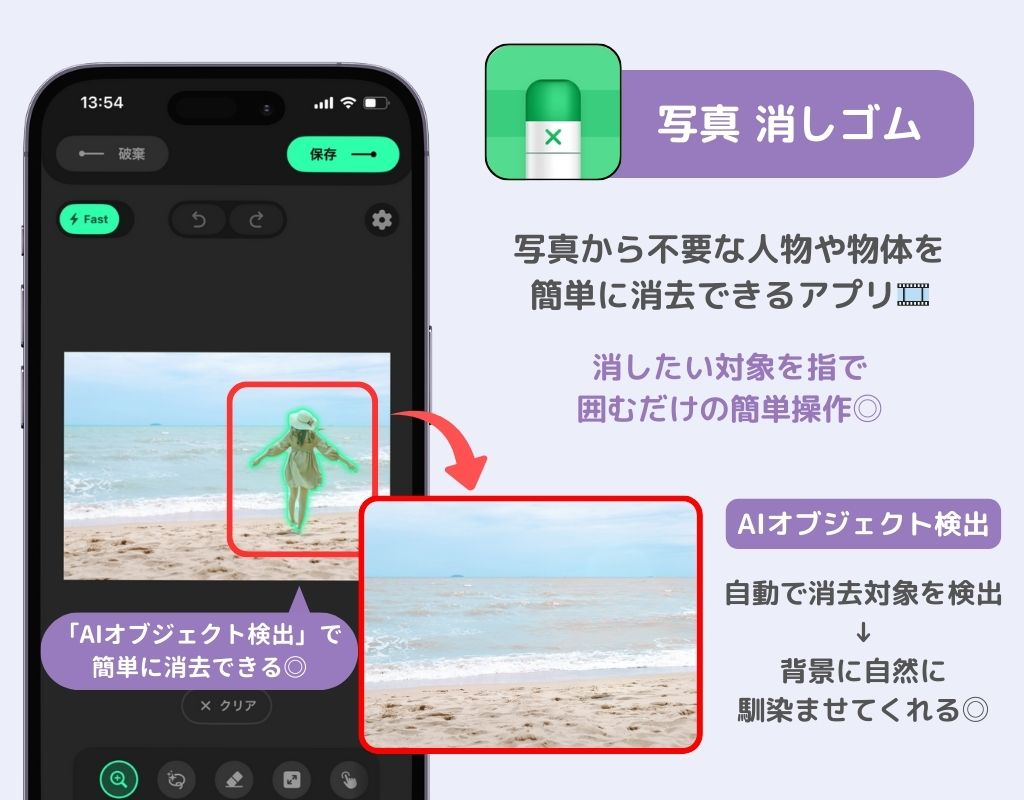 YouTube ホーム画面に出てくる興味のない動画を消す方法＋ホーム画面が変な時の対処法モブニコミウドン