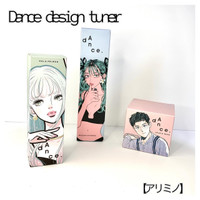 アリミノ ダンスデザインチューナー フラプライマー 120ml 通販 激安 最安値 送料無料 格安