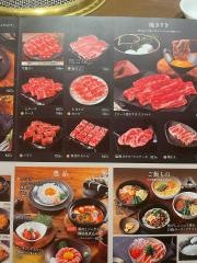 半田6丁目】ひとつ上の焼肉食べ放題！「ワンカルビ 狭山店」 |