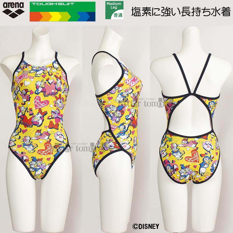 撮影モデルテイでラブホにGO！Gカップ乳の乳首さわさわ→発情！触れるだけで全身ピクピクJDと嵌め撮りSEX！ - アダルト動画 ソクミル