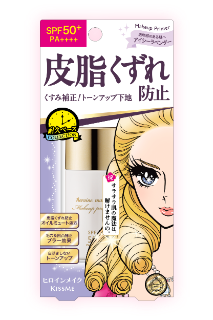 ピュア キャンバス プライマー ブラーリングローラ メルシエの効果に関する口コミ - 乾燥肌におすすめの化粧下地！これからの時期にオススメの下地！by ゆん 脂性肌 20代後半LIPS