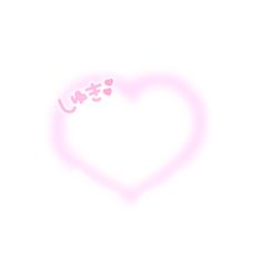 ♡量産型文字スタンプ♡濃い緑LINEスタンプみの