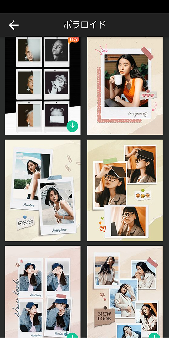 iPhoneのフィルムカメラ風アプリ、僕はエモいこの二択。記憶カメラ