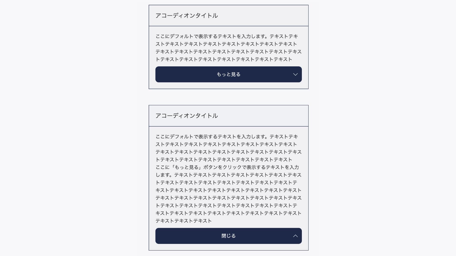 白い背景の可視性ボタンアイコンをクローズアップ。UIの概念からの簡単な要素のイラスト。目をクローズアップ可視性ボタンアイコンシンボルデザイン。のイラスト素材・ベクターImage 135883753