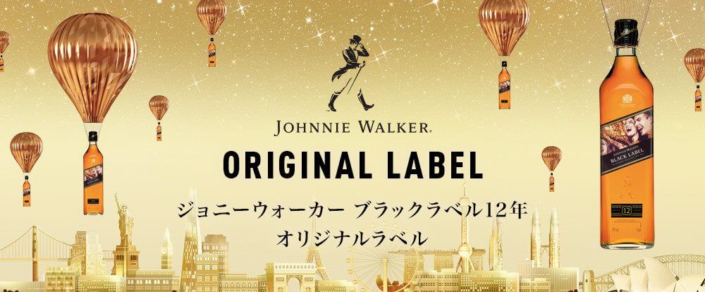 総数1962件 高級感・きれいめのバナーデザインまとめ！BANNER LIBRARY