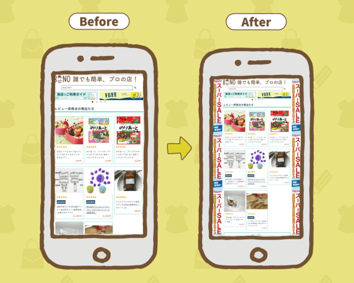 バナーとは？種類や作成のコツ、注意点を法人向けに解説 – 初心者のための会社ホームページ作り方講座エックスサーバー株式会社