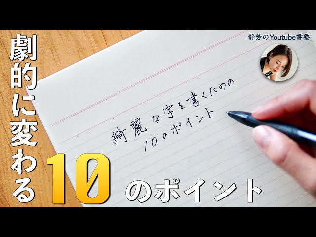 花とちょうちょフォント「算」「咎」等を含む誤字のお詫びとアップデートのお願い鈴木メモ