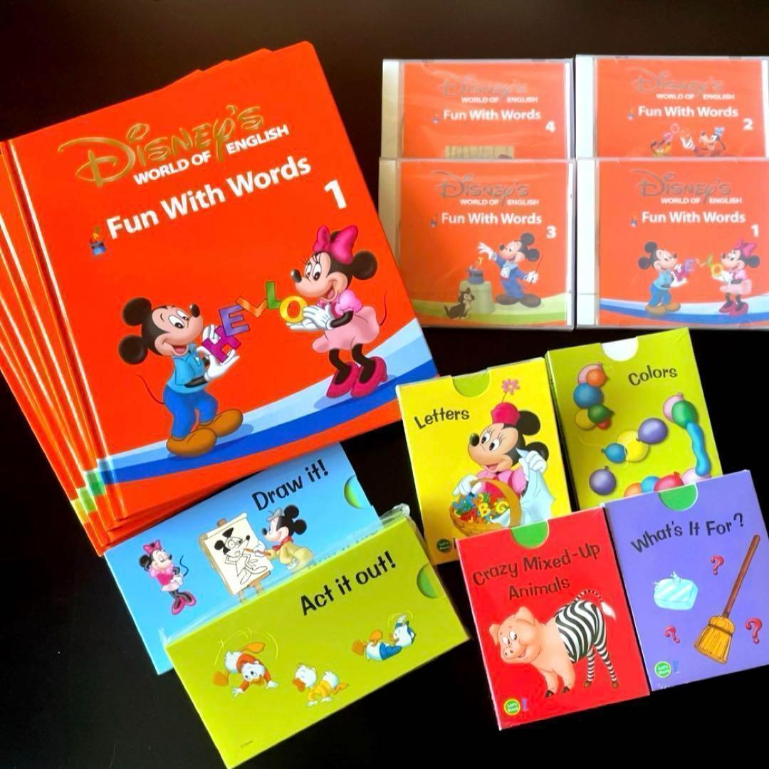 Disney - DWE ファンウィズワーズ ゲームカードの通販 by maru's shopディズニーならラクマ