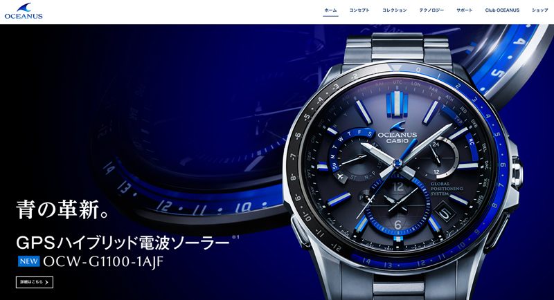 っぽくなるデザイン 誰でもできるかっこいいレイアウト集株式会社エムディエヌコーポレーション