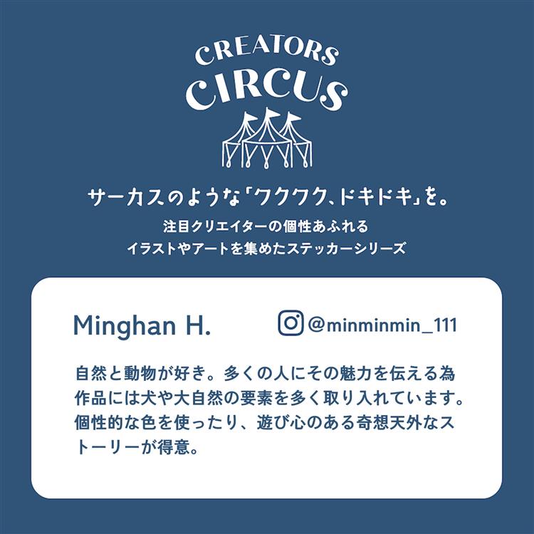Good Bye Circus アクリルキーホルダー 11種OLD OF GANG'S POP-UP STORE