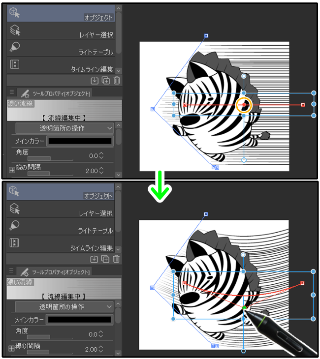 クリスタのペン入れツール 神がかった入り抜き曲線を一発で描く