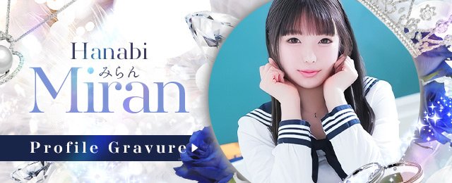 すすきのソープランド「花火」