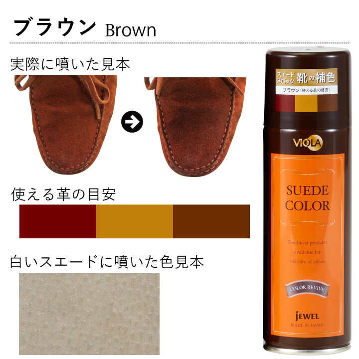 黒く塗れ : from butthole with love