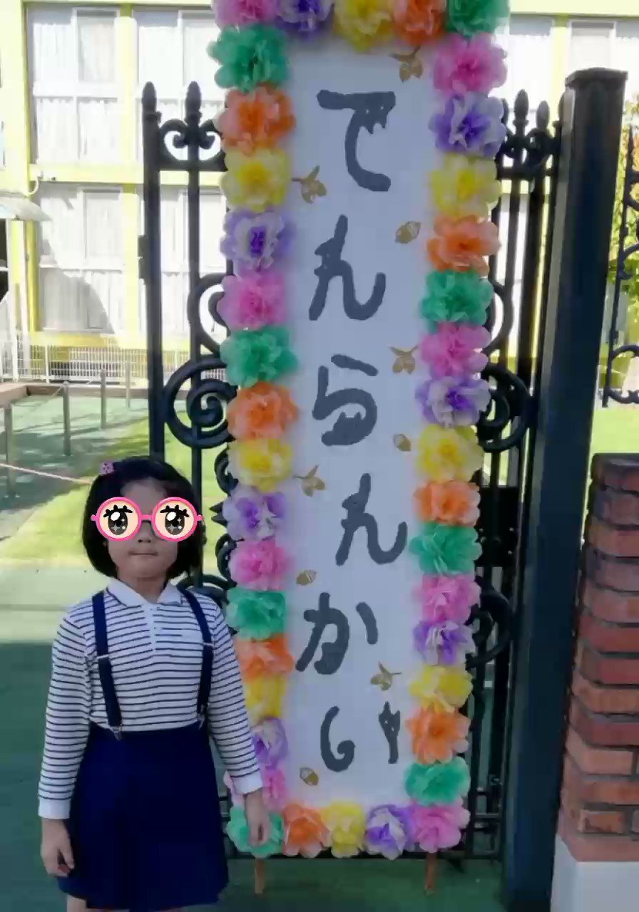 adポップ A5 アドポップ 飛び出すポップ デザイン7種類 A型看板用オプション 手書きシート Hotdogger : Fungoal - 通販 -Yahoo!ショッピング