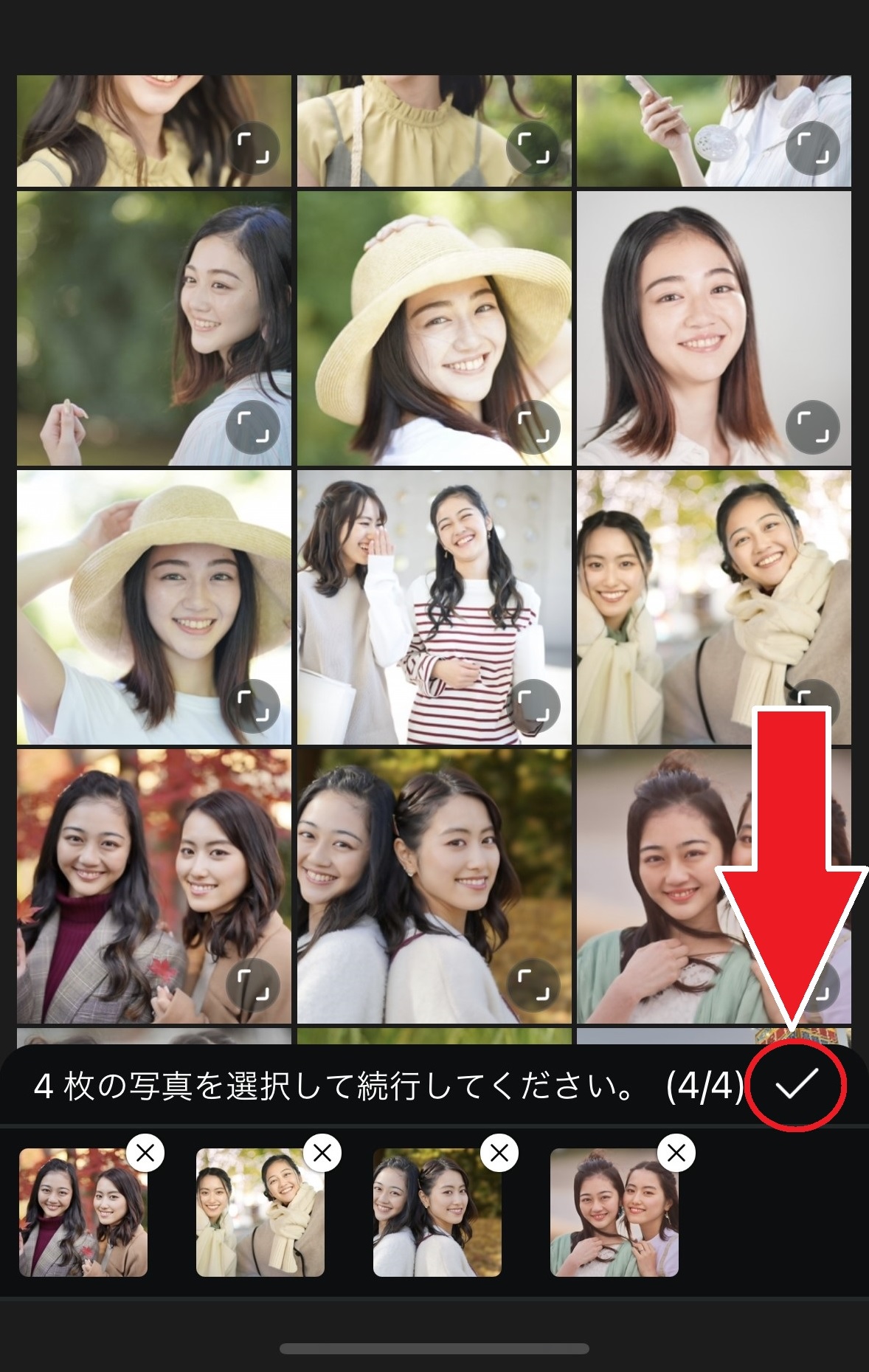 BTS ラミネート不要！L判フォトグレイの作り方 - YouTube